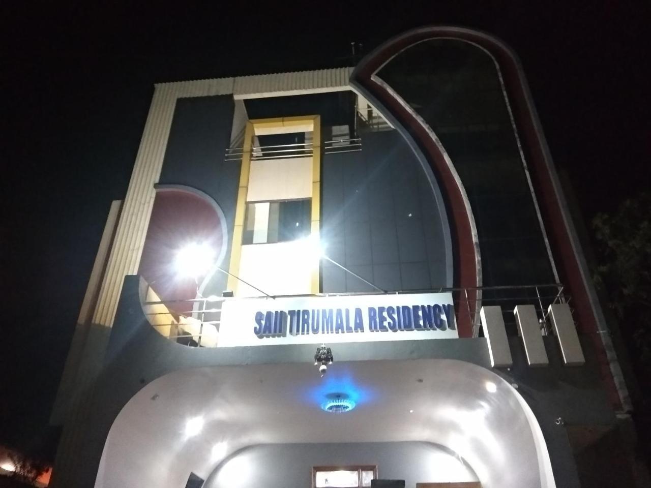 Sai Tirumala Residency ตีรูปาติ ภายนอก รูปภาพ